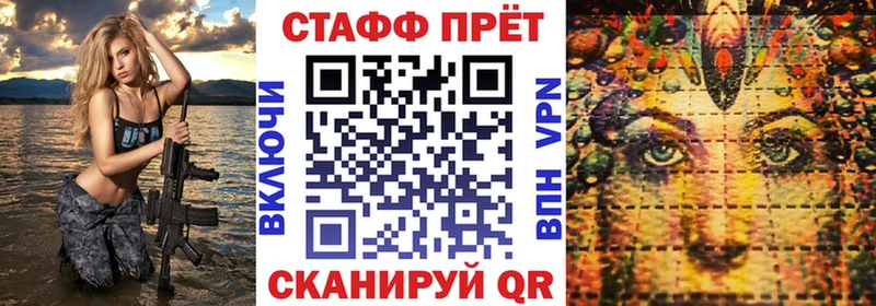 Купить наркоту Чита Бошки Шишки  A PVP  Гашиш  Мефедрон 