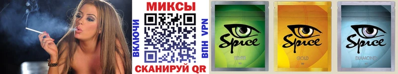 купить наркотик Чита БУТИРАТ 99%