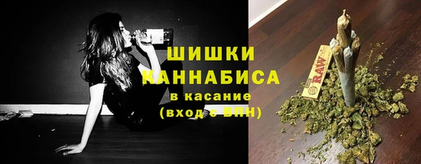 кокаин колумбия Абаза