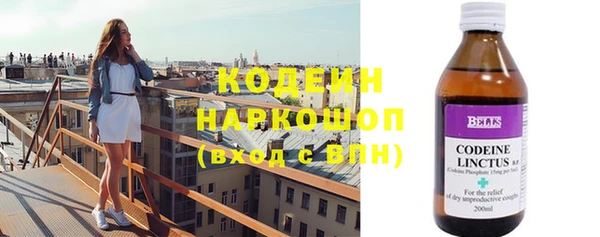 крисы Абинск