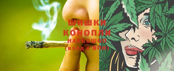 кокаин колумбия Абаза