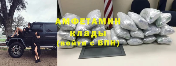 крисы Абинск