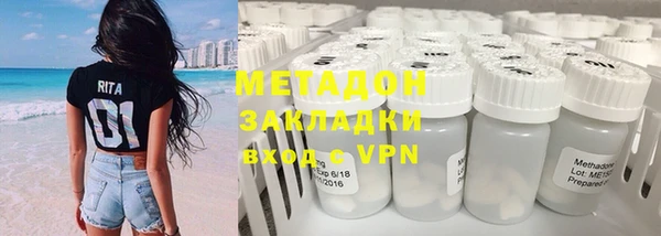 кокаин колумбия Абаза