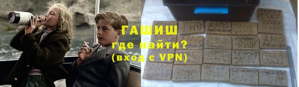 крисы Абинск