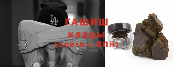 кокаин колумбия Абаза