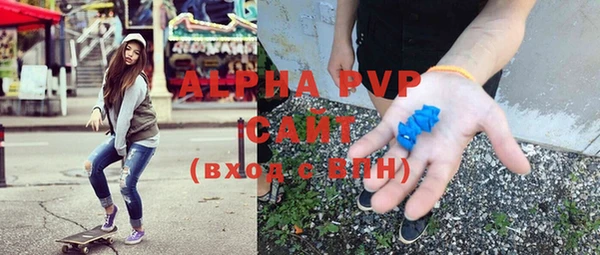 кокаин колумбия Абаза