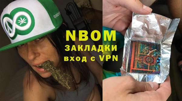 мдпв Абдулино