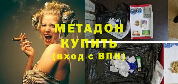 крисы Абинск