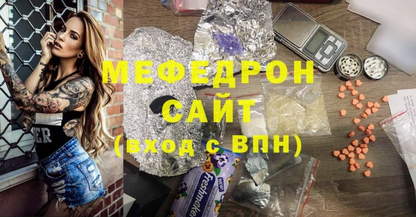 кокаин колумбия Абаза