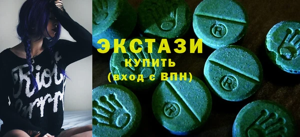 кокаин колумбия Абаза