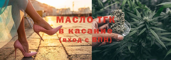 крисы Абинск