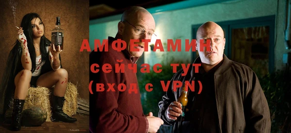 кокаин колумбия Абаза