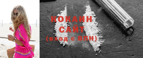 крисы Абинск