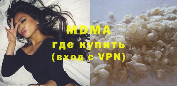 крисы Абинск