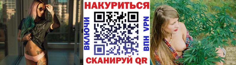 Шишки марихуана AK-47  Чита 